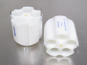 Eppendorf 5 x 50ml Adapters, Cat. # 5825732006
