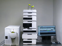 Agilent 6130A Single Quadrupole Mass Spectrometer w/ 1200 UPLC thumbnail 1