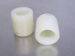 Thermo Scientific 250ml Adapters LH-4000/W Rotor, Cat. # 75008144