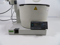 Buchi R-205 Rotavapor System (No Pump) thumbnail 3