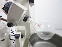 Buchi R-210 Rotavapor System thumbnail 2