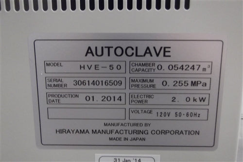 Hirayama HVE-50 Autoclave Sterilizer