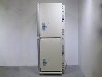 Sanyo MCO-19AIC(UV) CO2 Incubator Dual Stack thumbnail 5