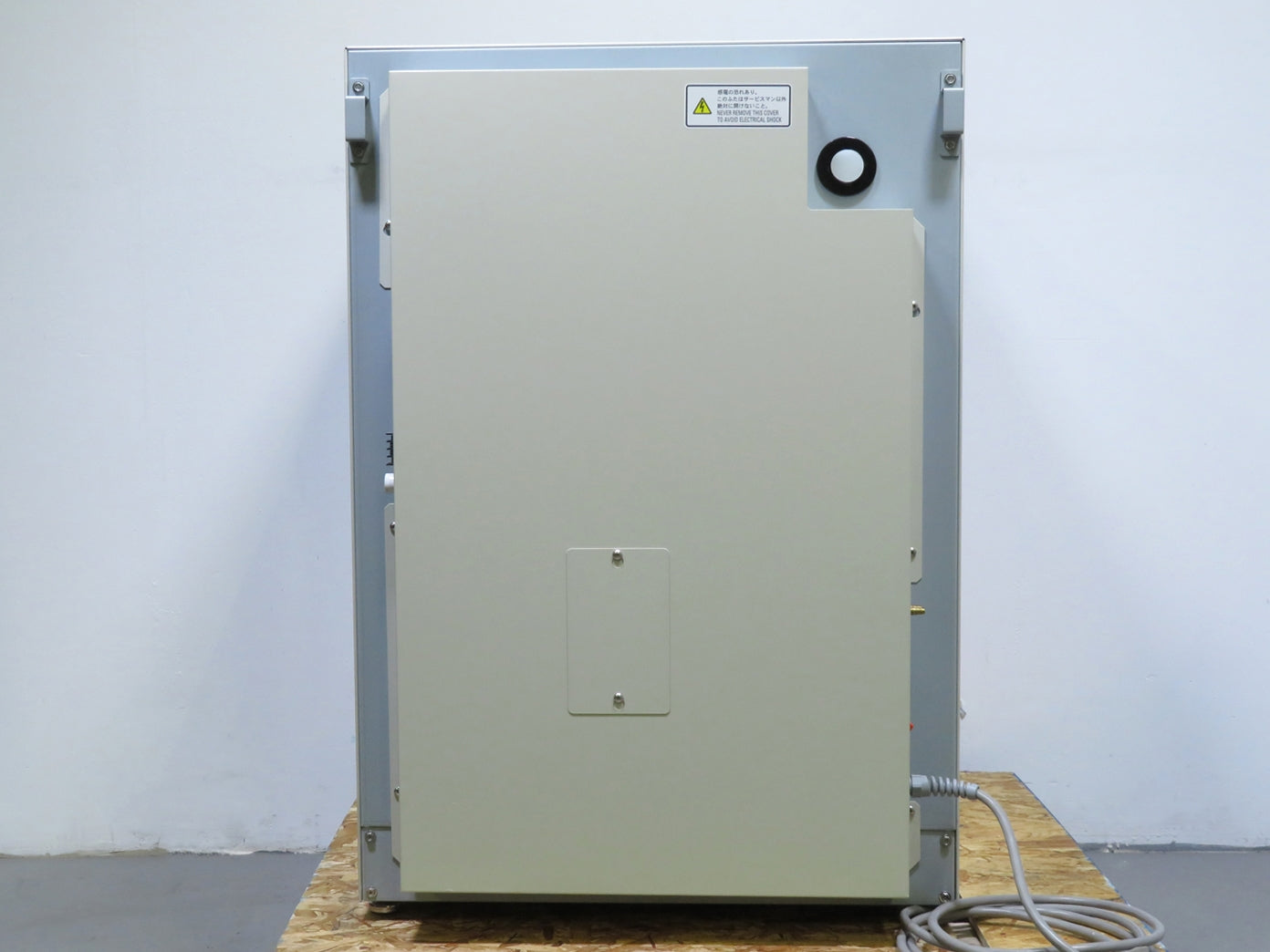 Sanyo MCO-19AIC(UV) CO2 Incubator