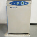 VWR Air Jacketed CO2 Incubator w/ Sterilization Cycle, Model #: 51014992