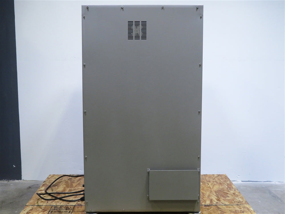 VWR 1575R Refrigerated Incubator Shaker