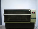 New Brunswick Innova 4430 Refrigerated Incubator Shaker